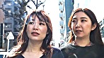 素人ナンパ中出し！！ 美熟妻姉妹編 5