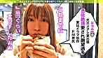 【セフレやってます】【超敏感 性欲旺盛】【美少女カメラアシスタント首絞め大好き】【憑依絶頂痙攣イキ】【喉奥鬼イマラ依存】 あなたにあいたい、あなたが･･･すきなんです。全身性感帯のシャイなセフレのお口とオマ○コを求められ、ナメられて何度も絶頂密会SEX！しろうとちゃん。＃001／はつみ＠カメラアシスタント サンプル画像2