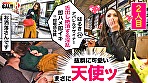 「GAL数珠つなぎドキュメントギャルすたグラムBEST ＃003 爆イキ狂乱SP 神GAL3人！全員爆イキ！全員ガクブル絶頂！全員追撃2SEX！中出しあり3Pあり6発射で贈る圧倒的245分ッ」 サンプル画像7