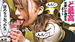 素人数珠つなぎドキュメントしろうとちゃん。BEST ＃001 顔面偏差値全員70以上SP ドM歯科助手！石原さ●み似美女！顔面アイドル以上18歳！全員可愛いが過ぎる至高の美女3人の個人撮影245分ッ サンプル画像4