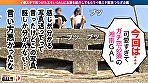 【湘南GALスペシャル】【湘南数珠つなぎ～1日目】【ガチ恋必須】【可愛さ天使級】【19歳でオナニー中毒】【入れ替わり立ち替わり乱入3P】夏の湘南で数珠つなぎしてきましたSP～1日目！秒殺！悩殺！ガチ恋必須の湘南ギャル！熱い！熱い！熱い！ギャルと海の灼熱マリアージュ！ギャルすたグラム♯021 サンプル画像3