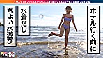 【夏はやっぱり中出しギャル】【汗だく痙攣ド絶頂3P】【本能剥き出し本気イキ】【どパイパン】今すぐヌけるメガえっちギャル大大大降臨！！湘南の海が震える程の大痙攣無限ループ！！こんなにえっちでよかですか？パイパン×水着ギャル＝即射精確定！！！P.S.ギャルすたでこの夏最後の思い出を作ってみませんか？ギャルすたグラム＃024 サンプル画像5