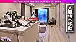 【人妻自宅中出しSP】 【エンドレス性欲4連発】【ガッツキ発情期】【涎も滴るイイオンナ】【止まらないハメ潮大洪水】フェロモンMAXヤバい人妻がやってきた！「自宅来ます･･･？」 ハメてもハメても渇きまくりの欲求不満盛りまくり人妻のヤバい痴態が撮れましたww SNSでオフパコ志願人妻とパコパコ撮影 よめちゃん。♯006 サンプル画像18