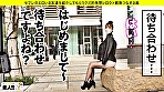 【ガチ惚れ注意】【隠れ巨乳F-cup】【ど敏感痙攣体質】【連続爆イキ】【パーペキ完璧BODY】 FカップスレンダーパーペキBODYがイキまくる！全体位でイキまくる！容赦なしにイキまくる！可愛い顔してイキまくる！綺麗なうなじでイキまくる！エロいストッキング履いてイキまくる！21歳フリーターでイキまくる！まりちゃん、、、そんなイッたら、、、惚れてまうやろ～！！！ しろうとちゃん。＃022 - Image 3