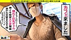 【ガチ惚れ注意】【隠れ巨乳F-cup】【ど敏感痙攣体質】【連続爆イキ】【パーペキ完璧BODY】 FカップスレンダーパーペキBODYがイキまくる！全体位でイキまくる！容赦なしにイキまくる！可愛い顔してイキまくる！綺麗なうなじでイキまくる！エロいストッキング履いてイキまくる！21歳フリーターでイキまくる！まりちゃん、、、そんなイッたら、、、惚れてまうやろ～！！！ しろうとちゃん。＃022 - Image 4