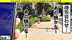 【圧倒的可愛さ】【濡れ濡れ敏感絶頂】【色白パーフェクト美乳美尻】【見た目と は裏腹に野獣】【すぐイッちゃう早漏】【見たら好きになるイイ娘】 僥倖っ･･･！！まさに僥倖！！！圧倒的可愛さにざわざわが止まらない！マ●コびしゃびしゃバカ濡れ桃源郷！イクッイクッ敏感倍プッシュ！知れば知る程好きになる･･･この女･･･まさに沼ッ！ しろうとちゃん。＃023 - Image 2