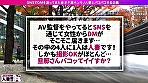 【Gカップ発情人妻】【豊満熟ボディー】【ど淫乱どスケベ】【抱きたくなるカラダ】【イグイグ不倫絶頂】【ど淫乱歯科助手38歳】38歳、人生初の撮影で大発情！G爆乳ぶるんぶるん揺らし悶絶大絶頂！！ SNSでオフパコ志願人妻とパコパコ撮影 よめちゃん＃009