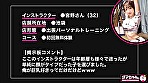 宮野さん - Image 1