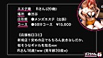 サンプル画像
