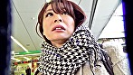 【四十路】応募素人妻 れい子さん 43歳 サンプル画像1