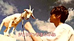 Natural 栗原航大 画像9