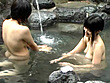 日本初 秘湯・媚薬露天風呂 ～アソコ刺激成分が湧き出る混浴温泉で勃起チ●ポで羞めてやる～