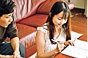 夫の●ている横で義息を誘惑し何度も不倫孕ませSEXに溺れた童顔美人妻 望月つぼみ - Image 9