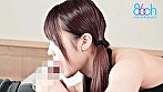 コキ屋のイラマ 笠木いちか 接写版 - Image 1