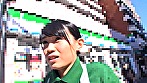 働くオンナ図鑑 鈴子（18）3 画像1