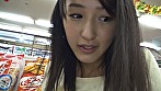 働くオンナ図鑑 愛（18）2 画像1