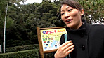 愛しのコスメイト 元CA 青木美空 サンプル画像18