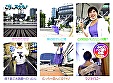 はずきGカップ（28）名古屋のぶっちゃけ爆乳女子 画像1