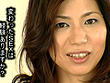 SEX WIFE -素人妻モデルズⅣ- サンプル画像6