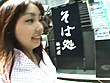 Campus Idol 2 サンプル画像1