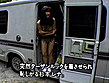 狂った淫獣 杉本レナ サンプル画像3