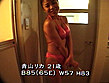 カンパニー松尾の巨乳さん、いらっしゃ～い サンプル画像17