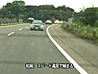 テレクラキャノンボール - Image 2