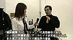 奥までラブ 青木絵里 サンプル画像6