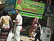 テレクラナンパキャノンボール’99前哨戦 SEX強化合宿in沖縄 サンプル画像7