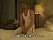 テレクラナンパキャノンボール’99前哨戦 SEX強化合宿in沖縄 サンプル画像21