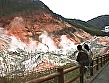 Fカップふたり旅･･･欲情温泉 画像15