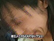 名器自慢！花咲く人妻 - Image 2