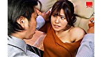 旦那の上司は、私の元不倫相手 奥井楓
