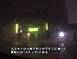 ドキュメント裏風俗 北国編