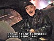 ドキュメント裏風俗 北国編