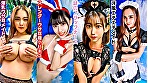 素人パンチラ in 自宅で個人撮影会 vol.076 【ベリキュー4コスプレ】素人モデル美女4名 職業系セクシー＆動物系セクシーのWセクシー♪エロ過ぎる春が風に乗って緊急上陸！！