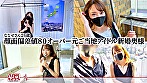 ハメドリネットワーク人妻MAX ＃02【1.元地下アイドル色白むっちり爆乳奥さま24歳】【2.元ご当地アイドル 新婚奥様26歳】【3.パパに人気の現役保母さん 33歳】【4.極細スレンダー筋肉美パティシエ妻33歳】