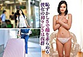 新人 超敏感スレンダー北海道娘 小山葵21歳 痙攣失神AVデビュー