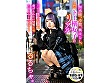 無感情、冷徹、興味なし、これがトー横女子のリアル ～だけど僕らのような●げられたいM男にはたまらないんです･･･～ 画像1