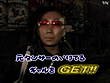 ゲットマン3 ギョウ虫検査 - Image 15