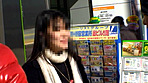 働く人妻ゲット2 ショップ店員編 サンプル画像2