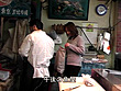 魚屋のエロ夫婦 サンプル画像16