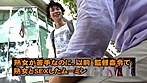 ムータンSP8 vs.エステにやってきた素人娘・玉の輿に乗っかったセレブ美熟女・出張マッサージの美熟女・訪問販売員の美熟女 サンプル画像11