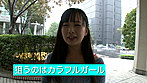 レズ友100人出来るかな！？女の子だけの素人レズナンパ！パート4 サンプル画像13