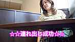 女はこれから40代50代と歳を重ねた妖艶熟女 16人4時間 - Image 14