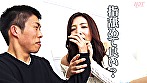 綺麗なおばさんが優しくねっとりしてあげる ガチ童貞筆下ろしドキュメント 2 サンプル画像2
