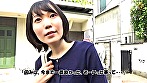 人妻ナンパ中出しナカセS vol.02