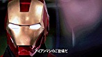 パロディAV アメコミヒーロー大集合！！快感に堕ちていく英雄たち ア○ンジャーズ／ア○アンマン サンプル画像1