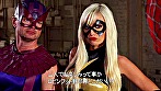 パロディAV アメコミヒーロー大集合！！求めあい乱れる英雄たち ア○ンジャーズ2／エロボディのオンナたち サンプル画像8