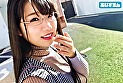 【痙攣イラマチオ】ヘンタイ妄想癖地味陰キャOL26歳。エロコスプレで発情絶頂絶叫アクメ地獄！！喉奥イラマでガチ痙攣激ヤバ中出しキメパコ【ギャップが半端ねぇ･･･！！】 画像1